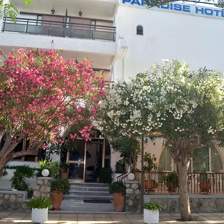 Paradise 2* بلدة كوس